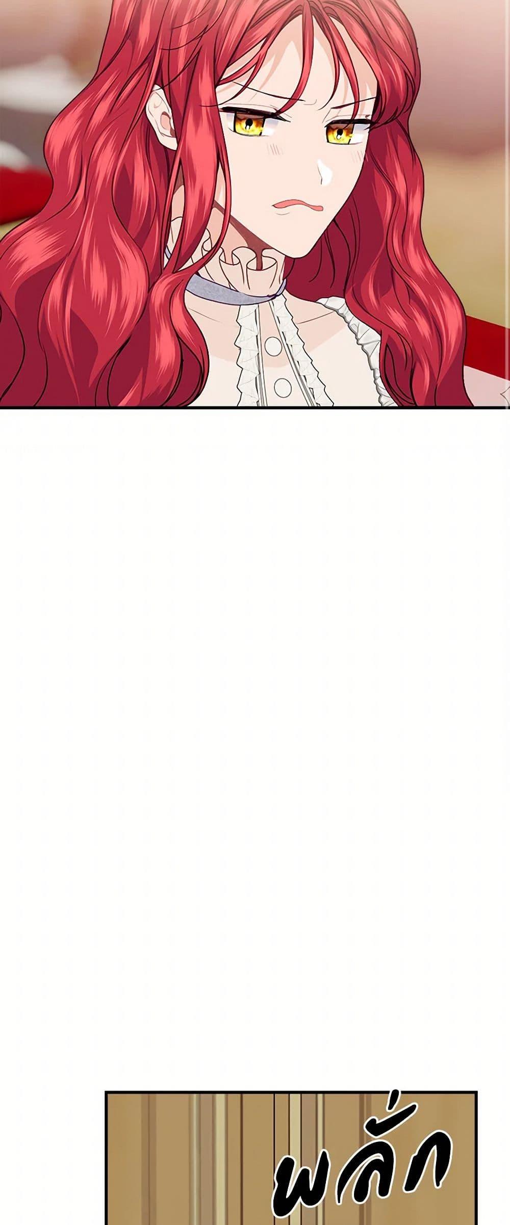 Manga-lc-com อ่านมังงะ อ่านการ์ตูน ออนไลน์ ฟรี The Elegant Sea of Savagery ตอนที่ 1 2 3 4 5 6 7 8 9 10 11 12 13 14 ฟรี ไม่มีโฆษณา Manga-lc - อ่าน มังงะ อ่าน การ์ตูน ออนไลน์ อ่านมังงะ ฟรี