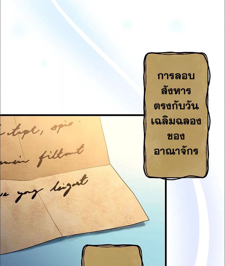 Manga-lc-com อ่านมังงะ อ่านการ์ตูน ออนไลน์ ฟรี The Legendary Assassin Reincarnated as the Beloved Youngest Daughter of a Royal Family ตอนที่ 1 2 3 4 5 6 7 8 9 10 11 12 13 14 ฟรี ไม่มีโฆษณา Manga-lc - อ่าน มังงะ อ่าน การ์ตูน ออนไลน์ อ่านมังงะ ฟรี