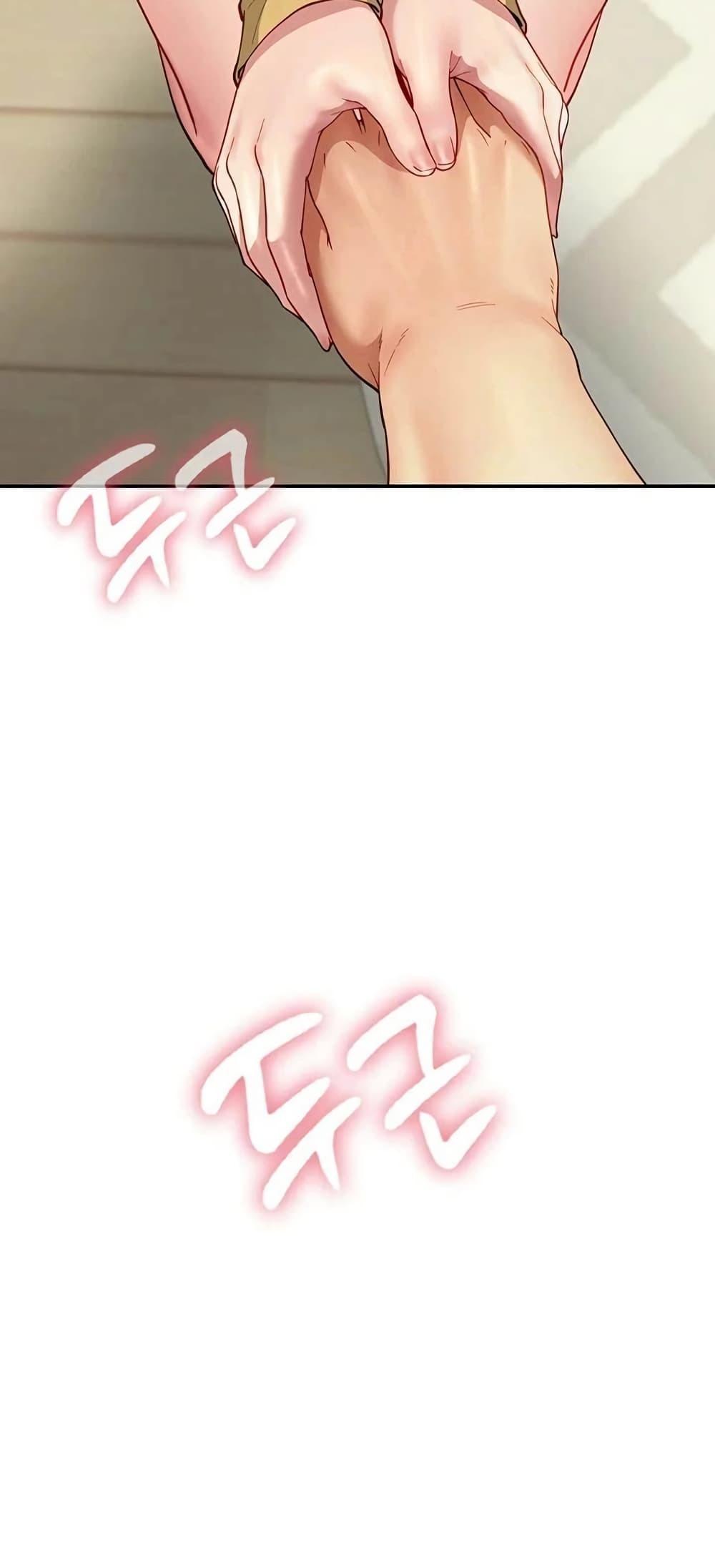 Doujin-Lc- อ่าน โดจิน มังฮวา เกาหลี ญี่ปุ่น จีน แปลไทย Married Women’s ตอนที่ 1 2 3 4 5 6 7 8 9 10 11 12 13 14 ฟรี ไม่มีโฆษณา อ่าน โดจิน Manhwa เกาหลี ญี่ปุ่น จีน เรามีครบ คัดมาให้เน้นๆ โดจิน 18+ รับประกันความฟินโดย  Doujin Lc