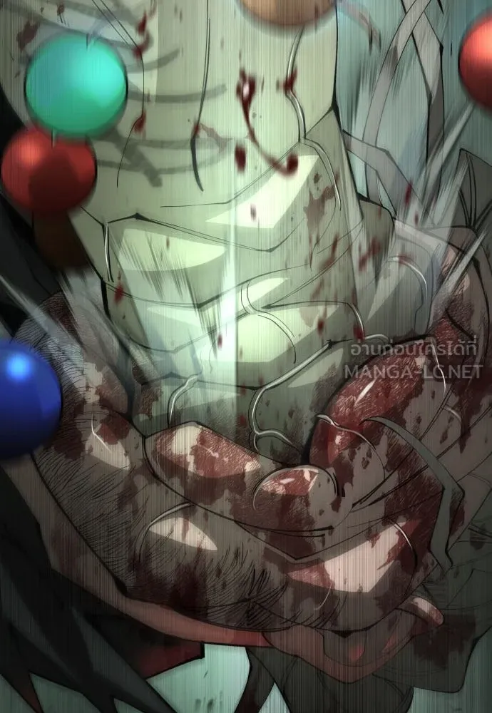 ยุคแห่งยอดมนุษย์ ตอนที่ 89 รูปที่ 9