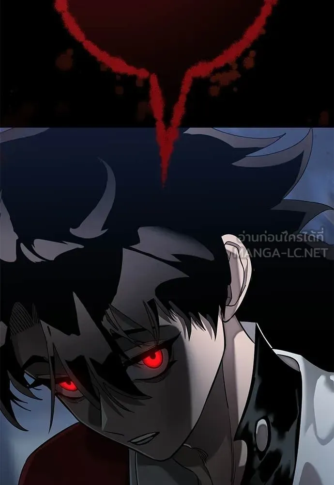 ยมราชลงทัณฑ์ ตอนที่ 112 รูปที่ 171