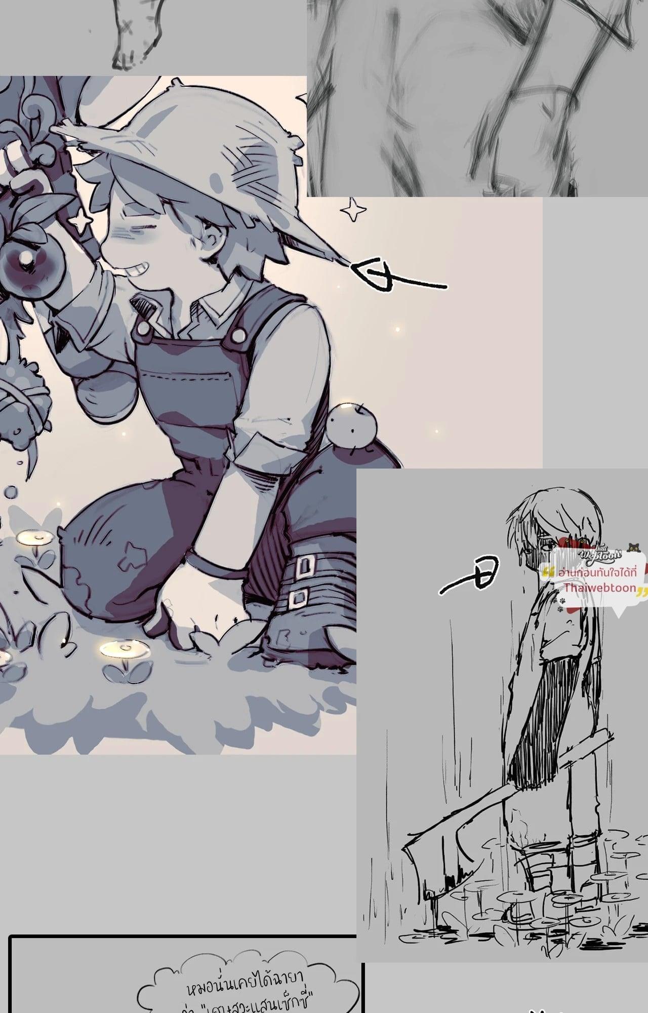 Doujin-Lc- อ่าน โดจิน มังฮวา เกาหลี ญี่ปุ่น จีน แปลไทย Mr.A's Farm ตอนที่ 1 2 3 4 5 6 7 8 9 10 11 12 13 14 ฟรี ไม่มีโฆษณา อ่าน โดจิน Manhwa เกาหลี ญี่ปุ่น จีน เรามีครบ คัดมาให้เน้นๆ โดจิน 18+ รับประกันความฟินโดย  Doujin Lc