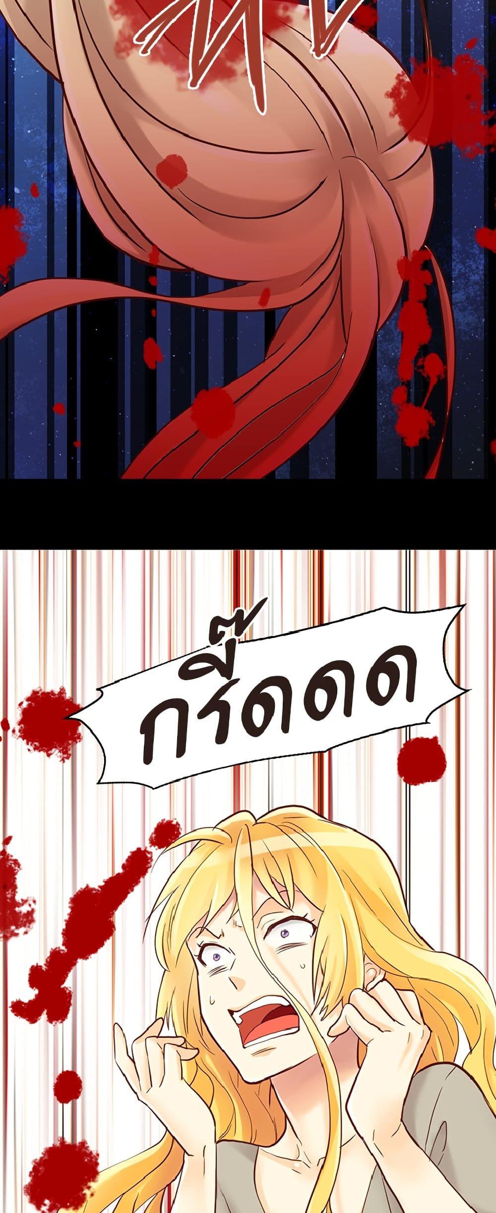 Manga-lc-com อ่านมังงะ อ่านการ์ตูน ออนไลน์ ฟรี Isekai Empress ตอนที่ 1 2 3 4 5 6 7 8 9 10 11 12 13 14 ฟรี ไม่มีโฆษณา Manga-lc - อ่าน มังงะ อ่าน การ์ตูน ออนไลน์ อ่านมังงะ ฟรี