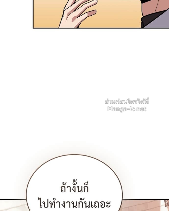 Doujin-Lc- อ่าน โดจิน มังฮวา เกาหลี ญี่ปุ่น จีน แปลไทย ฮีลเลอร์กำมะลอ ตอนที่ 1 2 3 4 5 6 7 8 9 10 11 12 13 14 ฟรี ไม่มีโฆษณา อ่าน โดจิน Manhwa เกาหลี ญี่ปุ่น จีน เรามีครบ คัดมาให้เน้นๆ โดจิน 18+ รับประกันความฟินโดย Doujin Lc