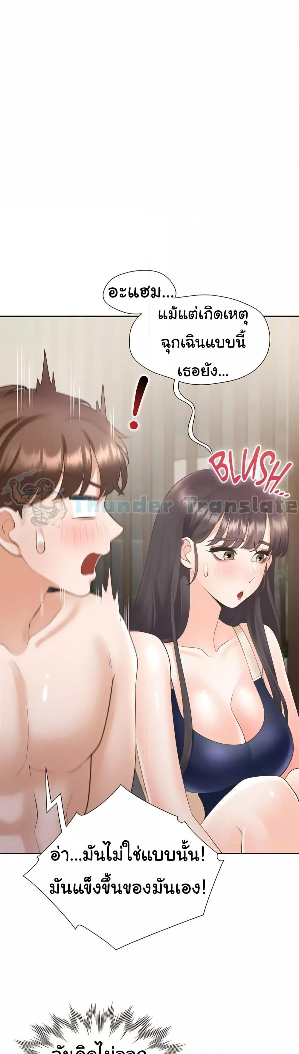 Doujin-Lc- อ่าน โดจิน มังฮวา เกาหลี ญี่ปุ่น จีน แปลไทย Bunk Beds ตอนที่ 1 2 3 4 5 6 7 8 9 10 11 12 13 14 ฟรี ไม่มีโฆษณา อ่าน โดจิน Manhwa เกาหลี ญี่ปุ่น จีน เรามีครบ คัดมาให้เน้นๆ โดจิน 18+ รับประกันความฟินโดย  Doujin Lc