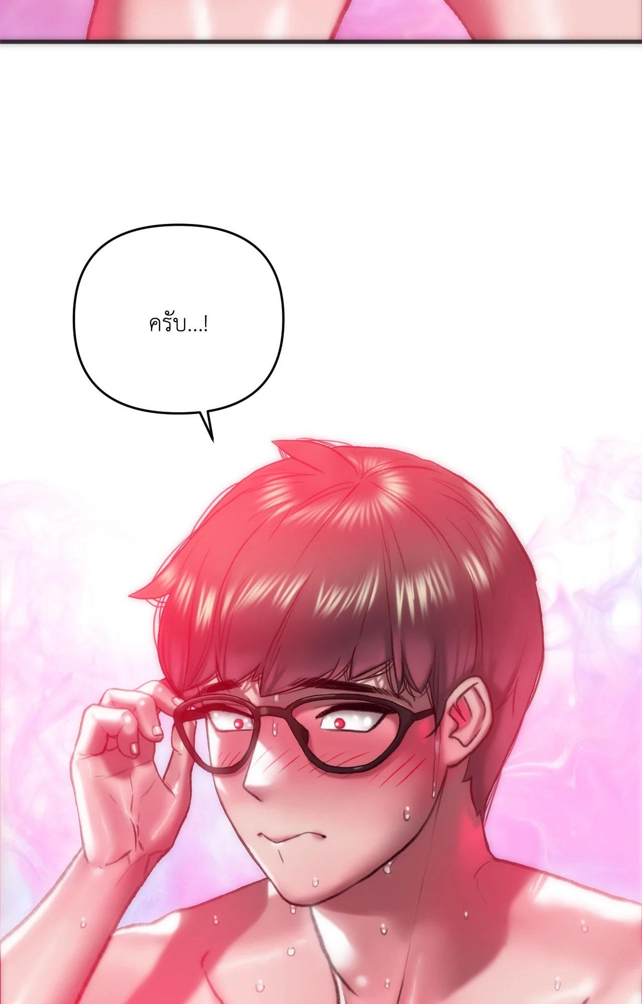Doujin-Lc- อ่าน โดจิน มังฮวา เกาหลี ญี่ปุ่น จีน แปลไทย เมืองกระหายรัก ตอนที่ 1 2 3 4 5 6 7 8 9 10 11 12 13 14 ฟรี ไม่มีโฆษณา อ่าน โดจิน Manhwa เกาหลี ญี่ปุ่น จีน เรามีครบ คัดมาให้เน้นๆ โดจิน 18+ รับประกันความฟินโดย  Doujin Lc