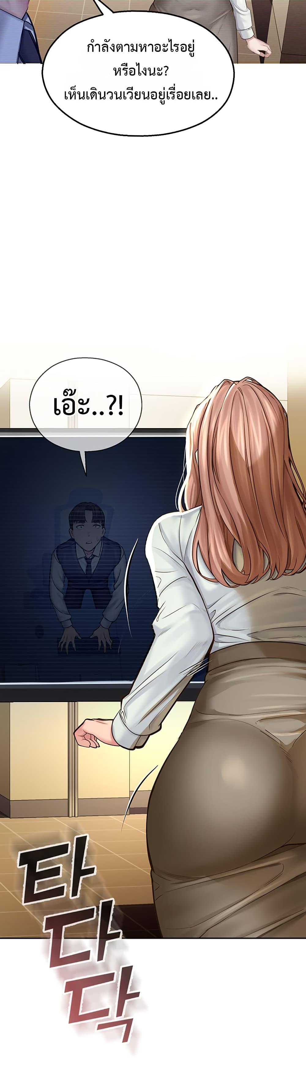Doujin-Lc- อ่าน โดจิน มังฮวา เกาหลี ญี่ปุ่น จีน แปลไทย CCTV ตอนที่ 1 2 3 4 5 6 7 8 9 10 11 12 13 14 ฟรี ไม่มีโฆษณา อ่าน โดจิน Manhwa เกาหลี ญี่ปุ่น จีน เรามีครบ คัดมาให้เน้นๆ โดจิน 18+ รับประกันความฟินโดย  Doujin Lc