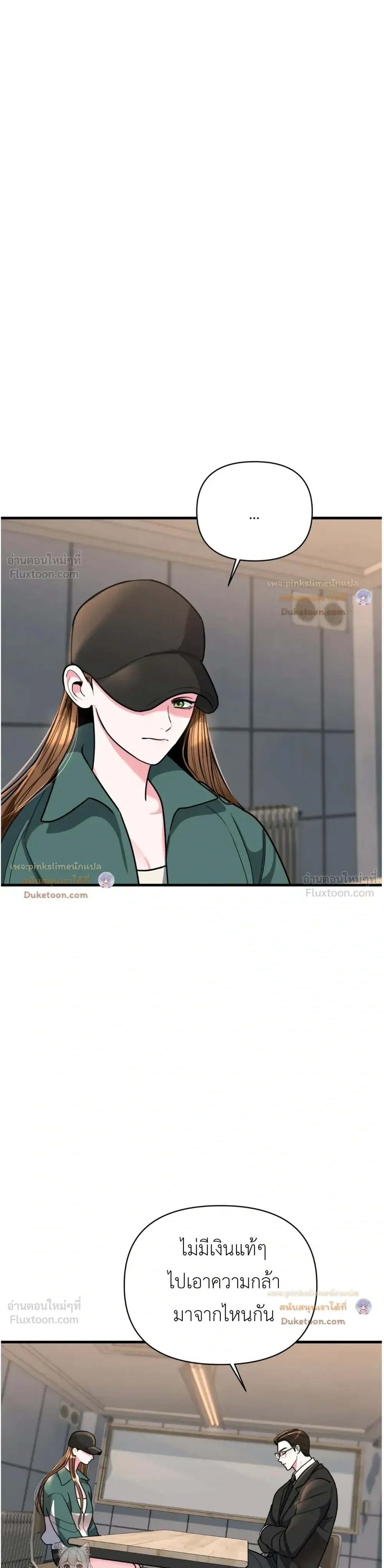 Doujin-Lc- อ่าน โดจิน มังฮวา เกาหลี ญี่ปุ่น จีน แปลไทย A Woman Obsessed with Uniforms ผู้หญิงที่คลั่งไคล้เครื่องแบบ ตอนที่ 1 2 3 4 5 6 7 8 9 10 11 12 13 14 ฟรี ไม่มีโฆษณา อ่าน โดจิน Manhwa เกาหลี ญี่ปุ่น จีน เรามีครบ คัดมาให้เน้นๆ โดจิน 18+ รับประกันความฟินโดย  Doujin Lc