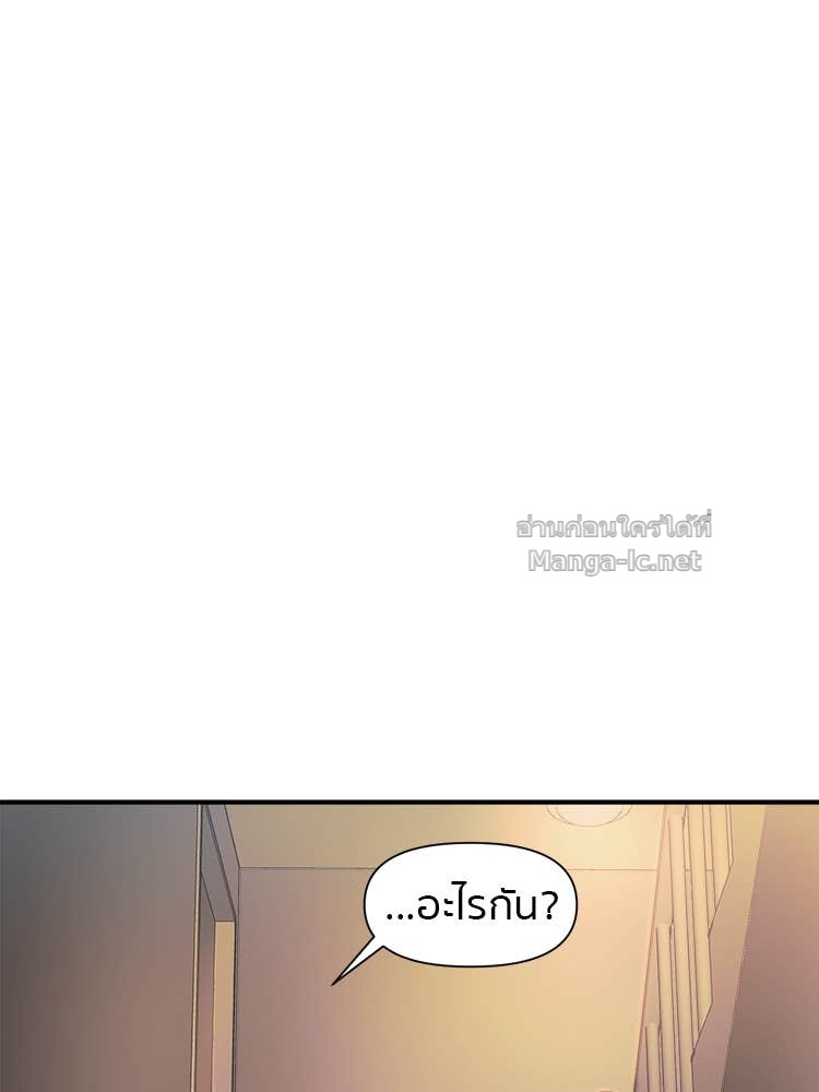 Doujin-Lc- อ่าน โดจิน มังฮวา เกาหลี ญี่ปุ่น จีน แปลไทย โคตรแกร่ง ตอนที่ 1 2 3 4 5 6 7 8 9 10 11 12 13 14 ฟรี ไม่มีโฆษณา อ่าน โดจิน Manhwa เกาหลี ญี่ปุ่น จีน เรามีครบ คัดมาให้เน้นๆ โดจิน 18+ รับประกันความฟินโดย Doujin Lc