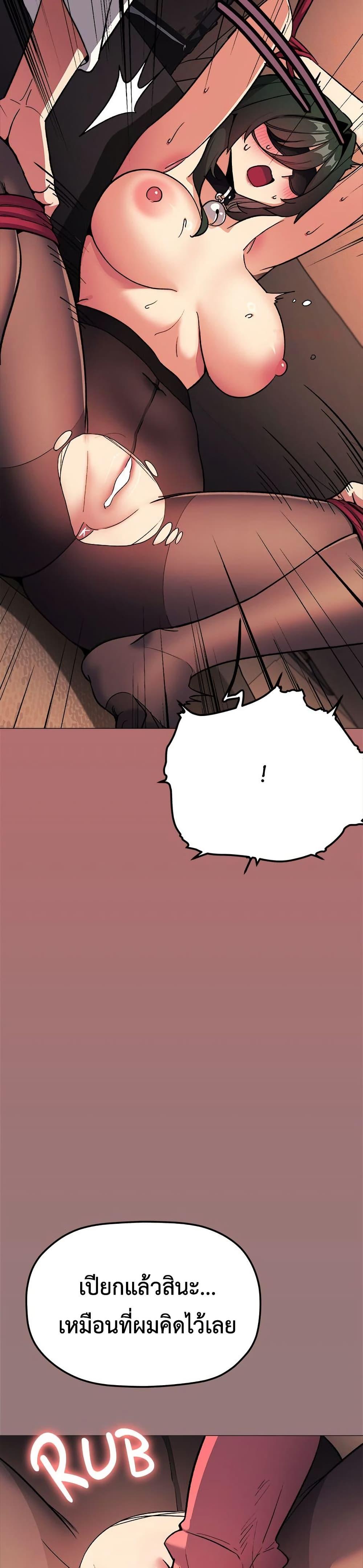 Doujin-Lc- อ่าน โดจิน มังฮวา เกาหลี ญี่ปุ่น จีน แปลไทย Stop Smoking ตอนที่ 1 2 3 4 5 6 7 8 9 10 11 12 13 14 ฟรี ไม่มีโฆษณา อ่าน โดจิน Manhwa เกาหลี ญี่ปุ่น จีน เรามีครบ คัดมาให้เน้นๆ โดจิน 18+ รับประกันความฟินโดย  Doujin Lc