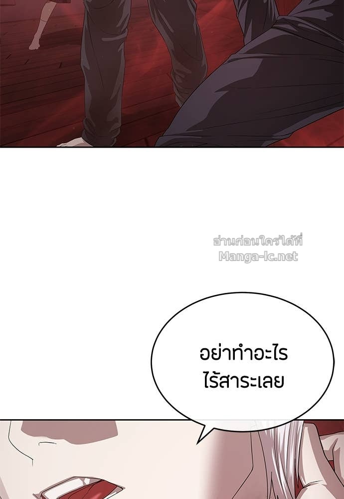 Doujin-Lc- อ่าน โดจิน มังฮวา เกาหลี ญี่ปุ่น จีน แปลไทย ข้าราชการพิเศษ ตอนที่ 1 2 3 4 5 6 7 8 9 10 11 12 13 14 ฟรี ไม่มีโฆษณา อ่าน โดจิน Manhwa เกาหลี ญี่ปุ่น จีน เรามีครบ คัดมาให้เน้นๆ โดจิน 18+ รับประกันความฟินโดย Doujin Lc