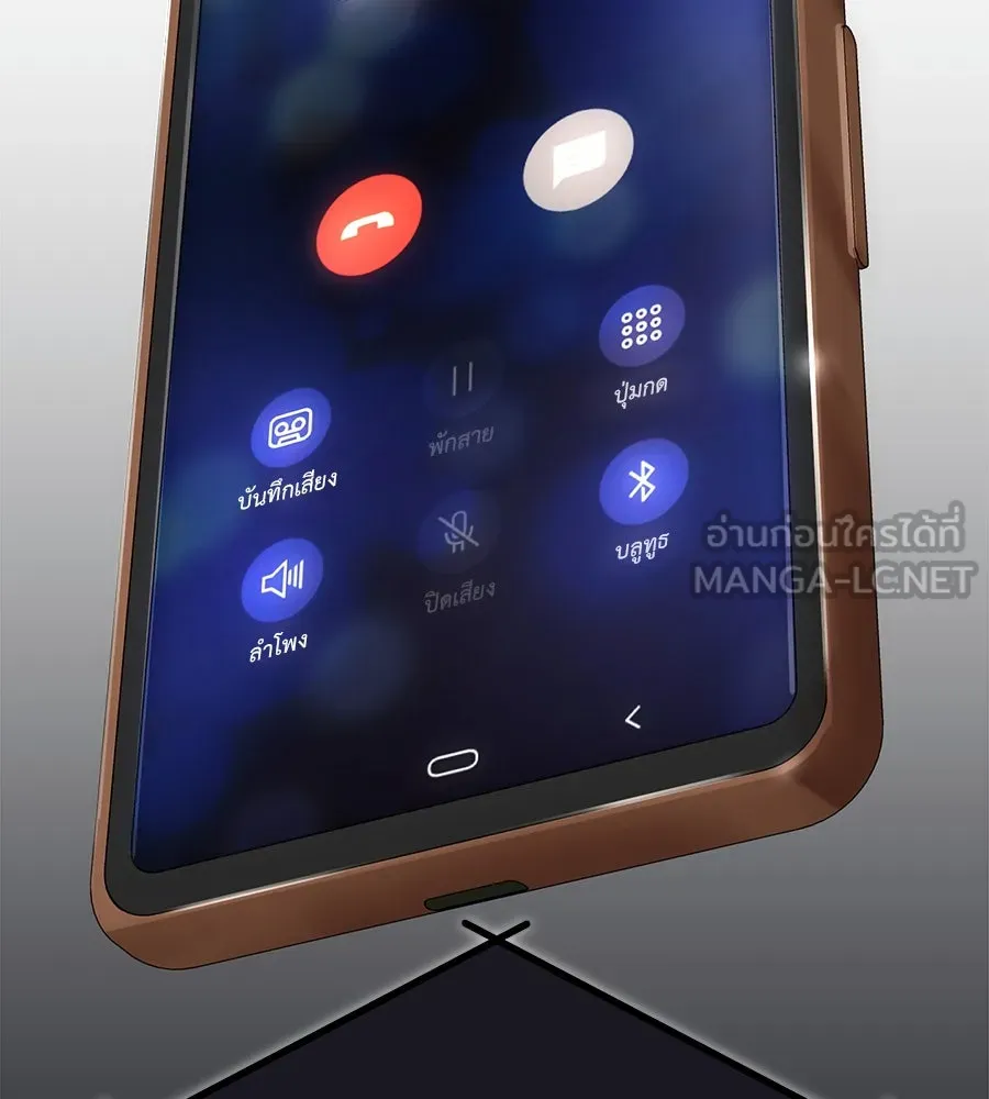 คอลเซ็นเตอร์เปลี่ยนชีวิต ตอนที่ 43 เกิร์ลกรุ๊ปวิกฤติ รูปที่ 42