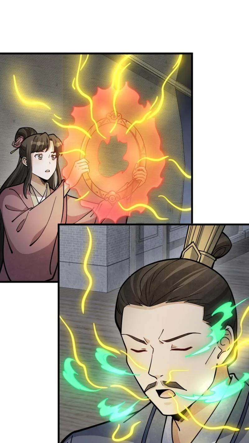 Manga-lc-com อ่านมังงะ อ่านการ์ตูน ออนไลน์ ฟรี Lan Ke Qi Yuan ตอนที่ 1 2 3 4 5 6 7 8 9 10 11 12 13 14 ฟรี ไม่มีโฆษณา Manga-lc - อ่าน มังงะ อ่าน การ์ตูน ออนไลน์ อ่านมังงะ ฟรี