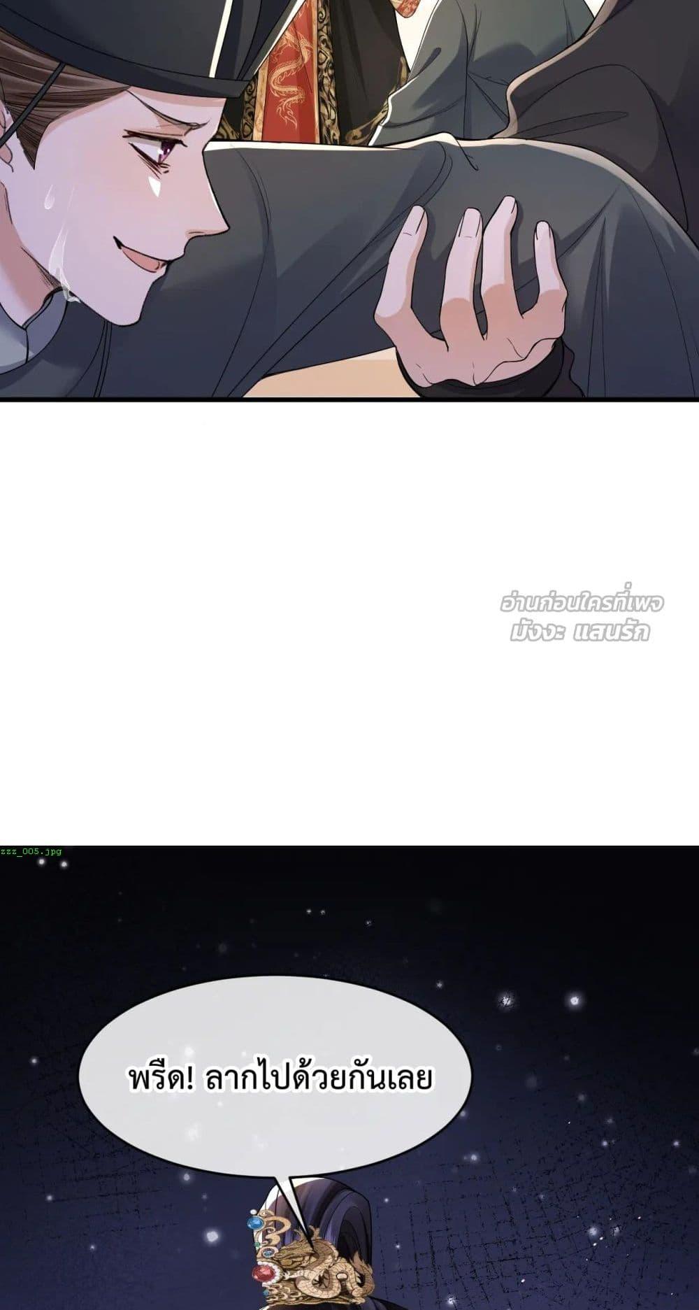 Manga-lc-com อ่านมังงะ อ่านการ์ตูน ออนไลน์ ฟรี HowDareYou– ตอนที่ 1 2 3 4 5 6 7 8 9 10 11 12 13 14 ฟรี ไม่มีโฆษณา Manga-lc - อ่าน มังงะ อ่าน การ์ตูน ออนไลน์ อ่านมังงะ ฟรี