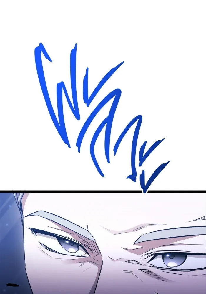 ราชินีนักบู๊ ตอนที่ 77 รูปที่ 20