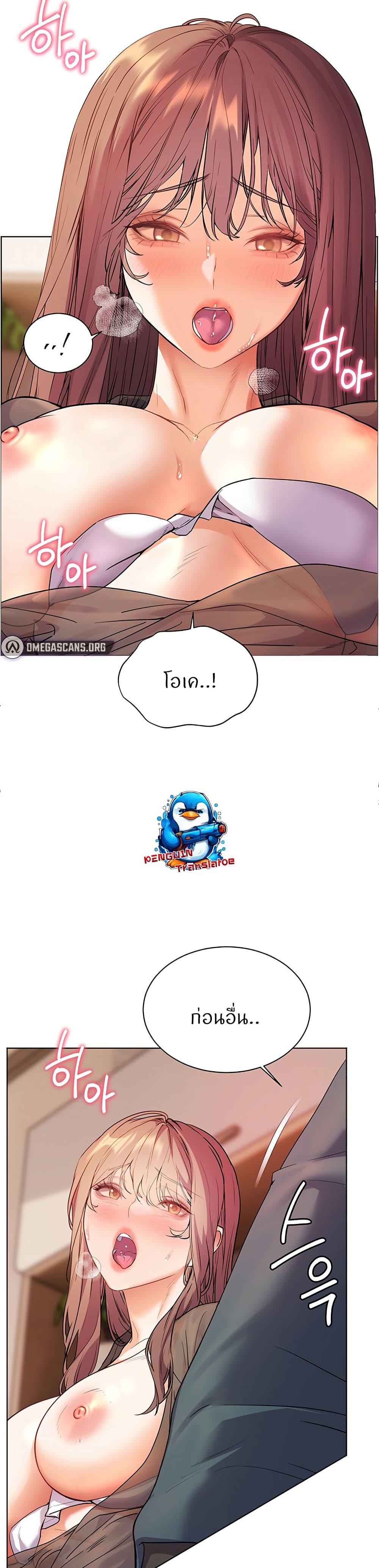 Doujin-Lc- อ่าน โดจิน มังฮวา เกาหลี ญี่ปุ่น จีน แปลไทย Teacher’s Efforts ตอนที่ 1 2 3 4 5 6 7 8 9 10 11 12 13 14 ฟรี ไม่มีโฆษณา อ่าน โดจิน Manhwa เกาหลี ญี่ปุ่น จีน เรามีครบ คัดมาให้เน้นๆ โดจิน 18+ รับประกันความฟินโดย  Doujin Lc