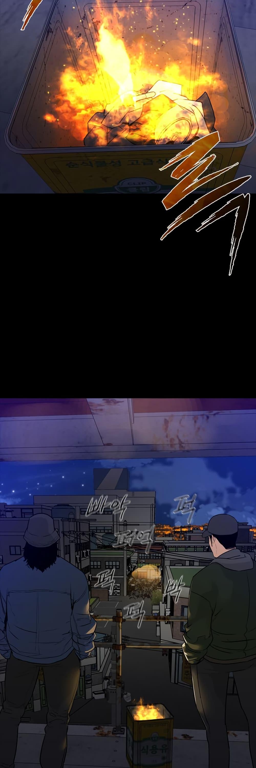 Manga-lc-com อ่านมังงะ อ่านการ์ตูน ออนไลน์ ฟรี VS ตอนที่ 1 2 3 4 5 6 7 8 9 10 11 12 13 14 ฟรี ไม่มีโฆษณา Manga-lc - อ่าน มังงะ อ่าน การ์ตูน ออนไลน์ อ่านมังงะ ฟรี