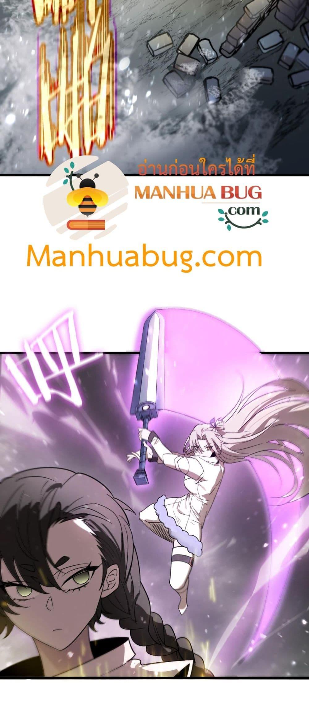 Manga-lc-com อ่านมังงะ อ่านการ์ตูน ออนไลน์ ฟรี SSSlevelSaint ตอนที่ 1 2 3 4 5 6 7 8 9 10 11 12 13 14 ฟรี ไม่มีโฆษณา Manga-lc - อ่าน มังงะ อ่าน การ์ตูน ออนไลน์ อ่านมังงะ ฟรี