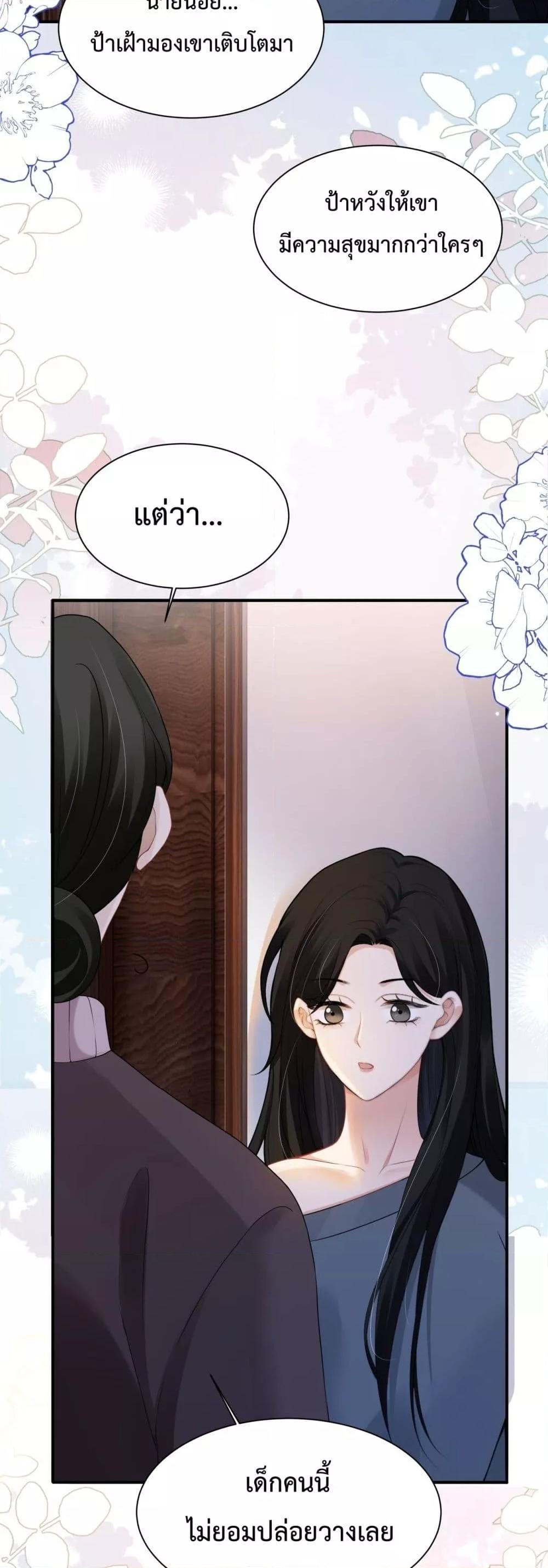 Manga-lc-com อ่านมังงะ อ่านการ์ตูน ออนไลน์ ฟรี ItTurnsOutYo ตอนที่ 1 2 3 4 5 6 7 8 9 10 11 12 13 14 ฟรี ไม่มีโฆษณา Manga-lc - อ่าน มังงะ อ่าน การ์ตูน ออนไลน์ อ่านมังงะ ฟรี