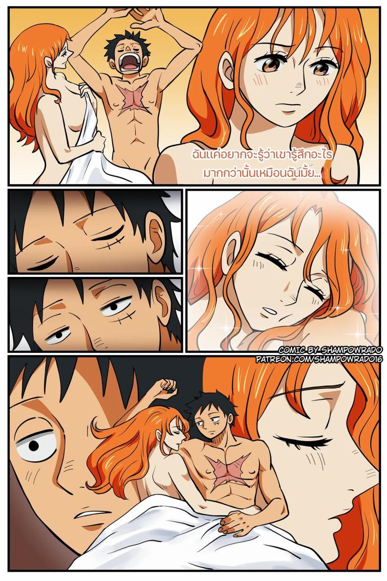 Doujin-Lc- อ่าน โดจิน มังฮวา เกาหลี ญี่ปุ่น จีน แปลไทย เรื่องนี้ต้องให้สอน [Shampowrado] Realization Luffy x Nami ตอนที่ 1 2 3 4 5 6 7 8 9 10 11 12 13 14 ฟรี ไม่มีโฆษณา อ่าน โดจิน Manhwa เกาหลี ญี่ปุ่น จีน เรามีครบ คัดมาให้เน้นๆ โดจิน 18+ รับประกันความฟินโดย  Doujin Lc