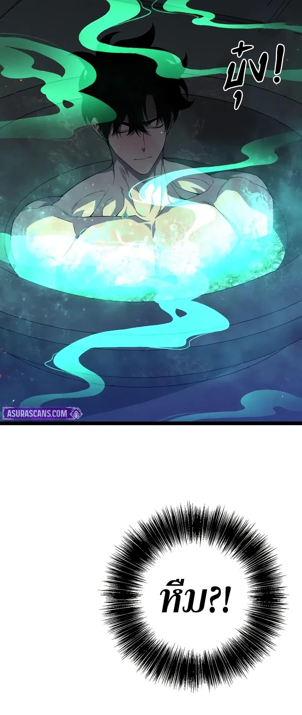 Manga-lc-com อ่านมังงะ อ่านการ์ตูน ออนไลน์ ฟรี Your Talent is Mine ตอนที่ 1 2 3 4 5 6 7 8 9 10 11 12 13 14 ฟรี ไม่มีโฆษณา Manga-lc - อ่าน มังงะ อ่าน การ์ตูน ออนไลน์ อ่านมังงะ ฟรี