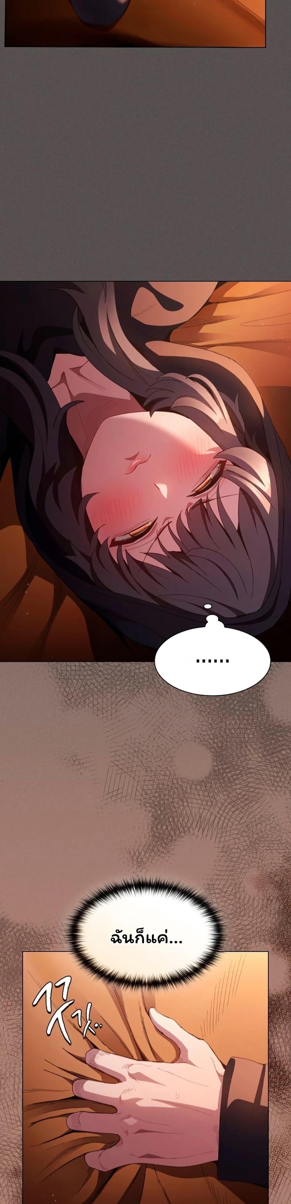 Doujin-Lc- อ่าน โดจิน มังฮวา เกาหลี ญี่ปุ่น จีน แปลไทย Believe Me! ตอนที่ 1 2 3 4 5 6 7 8 9 10 11 12 13 14 ฟรี ไม่มีโฆษณา อ่าน โดจิน Manhwa เกาหลี ญี่ปุ่น จีน เรามีครบ คัดมาให้เน้นๆ โดจิน 18+ รับประกันความฟินโดย  Doujin Lc
