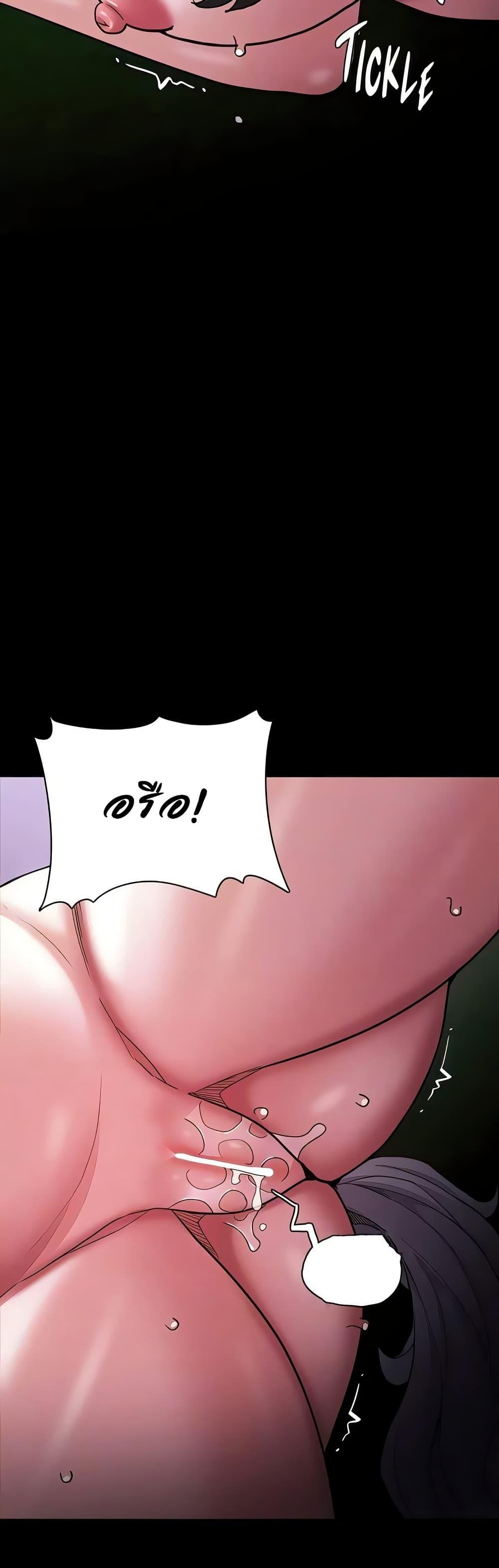 Doujin-Lc- อ่าน โดจิน มังฮวา เกาหลี ญี่ปุ่น จีน แปลไทย Pervert Diary ตอนที่ 1 2 3 4 5 6 7 8 9 10 11 12 13 14 ฟรี ไม่มีโฆษณา อ่าน โดจิน Manhwa เกาหลี ญี่ปุ่น จีน เรามีครบ คัดมาให้เน้นๆ โดจิน 18+ รับประกันความฟินโดย  Doujin Lc