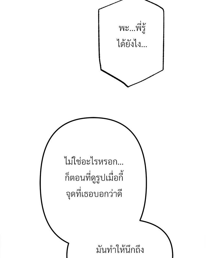 Doujin-Lc- อ่าน โดจิน มังฮวา เกาหลี ญี่ปุ่น จีน แปลไทย Do You Like to Exerc ตอนที่ 1 2 3 4 5 6 7 8 9 10 11 12 13 14 ฟรี ไม่มีโฆษณา อ่าน โดจิน Manhwa เกาหลี ญี่ปุ่น จีน เรามีครบ คัดมาให้เน้นๆ โดจิน 18+ รับประกันความฟินโดย  Doujin Lc