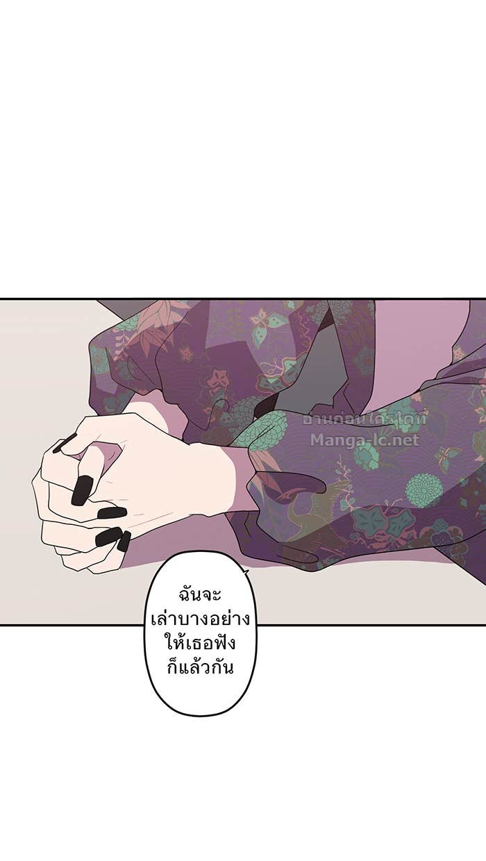 Doujin-Lc- อ่าน โดจิน มังฮวา เกาหลี ญี่ปุ่น จีน แปลไทย Take My Money รักนี้...มีเปย์ ตอนที่ 1 2 3 4 5 6 7 8 9 10 11 12 13 14 ฟรี ไม่มีโฆษณา อ่าน โดจิน Manhwa เกาหลี ญี่ปุ่น จีน เรามีครบ คัดมาให้เน้นๆ โดจิน 18+ รับประกันความฟินโดย Doujin Lc