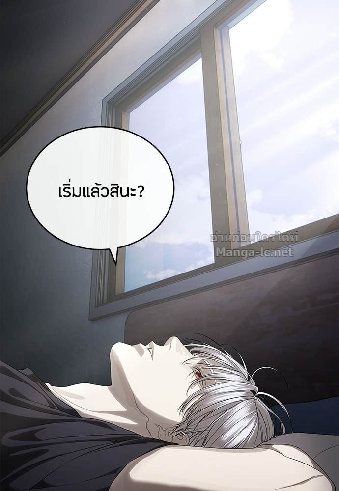 Doujin-Lc- อ่าน โดจิน มังฮวา เกาหลี ญี่ปุ่น จีน แปลไทย ข้าราชการพิเศษ ตอนที่ 1 2 3 4 5 6 7 8 9 10 11 12 13 14 ฟรี ไม่มีโฆษณา อ่าน โดจิน Manhwa เกาหลี ญี่ปุ่น จีน เรามีครบ คัดมาให้เน้นๆ โดจิน 18+ รับประกันความฟินโดย Doujin Lc