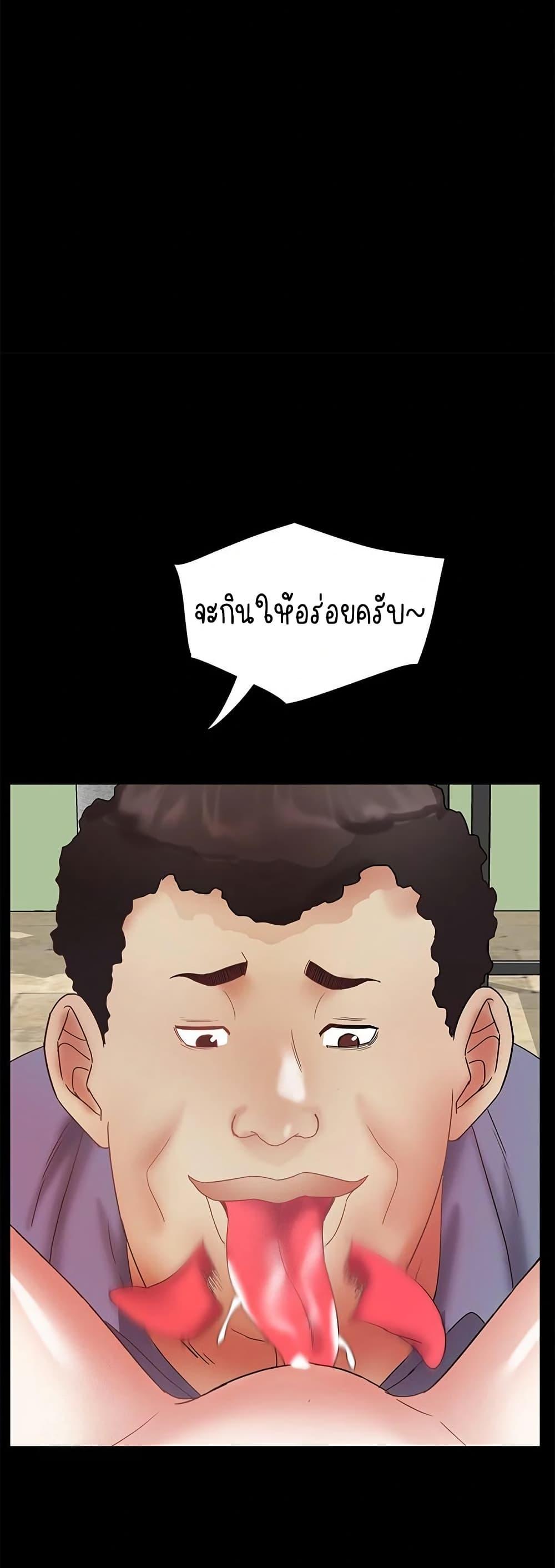 Doujin-Lc- อ่าน โดจิน มังฮวา เกาหลี ญี่ปุ่น จีน แปลไทย Daebong Village Women’s Association ตอนที่ 1 2 3 4 5 6 7 8 9 10 11 12 13 14 ฟรี ไม่มีโฆษณา อ่าน โดจิน Manhwa เกาหลี ญี่ปุ่น จีน เรามีครบ คัดมาให้เน้นๆ โดจิน 18+ รับประกันความฟินโดย  Doujin Lc