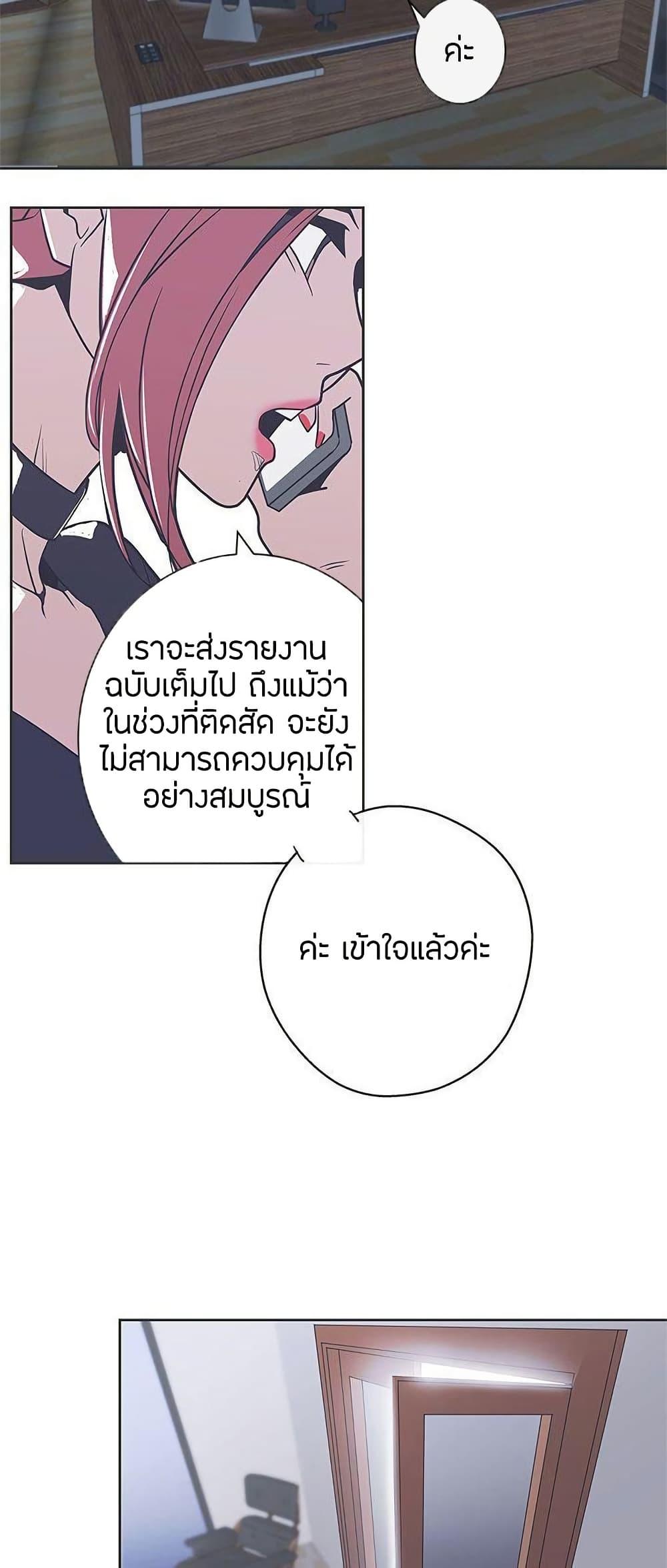 Doujin-Lc- อ่าน โดจิน มังฮวา เกาหลี ญี่ปุ่น จีน แปลไทย Love Navigation ตอนที่ 1 2 3 4 5 6 7 8 9 10 11 12 13 14 ฟรี ไม่มีโฆษณา อ่าน โดจิน Manhwa เกาหลี ญี่ปุ่น จีน เรามีครบ คัดมาให้เน้นๆ โดจิน 18+ รับประกันความฟินโดย  Doujin Lc