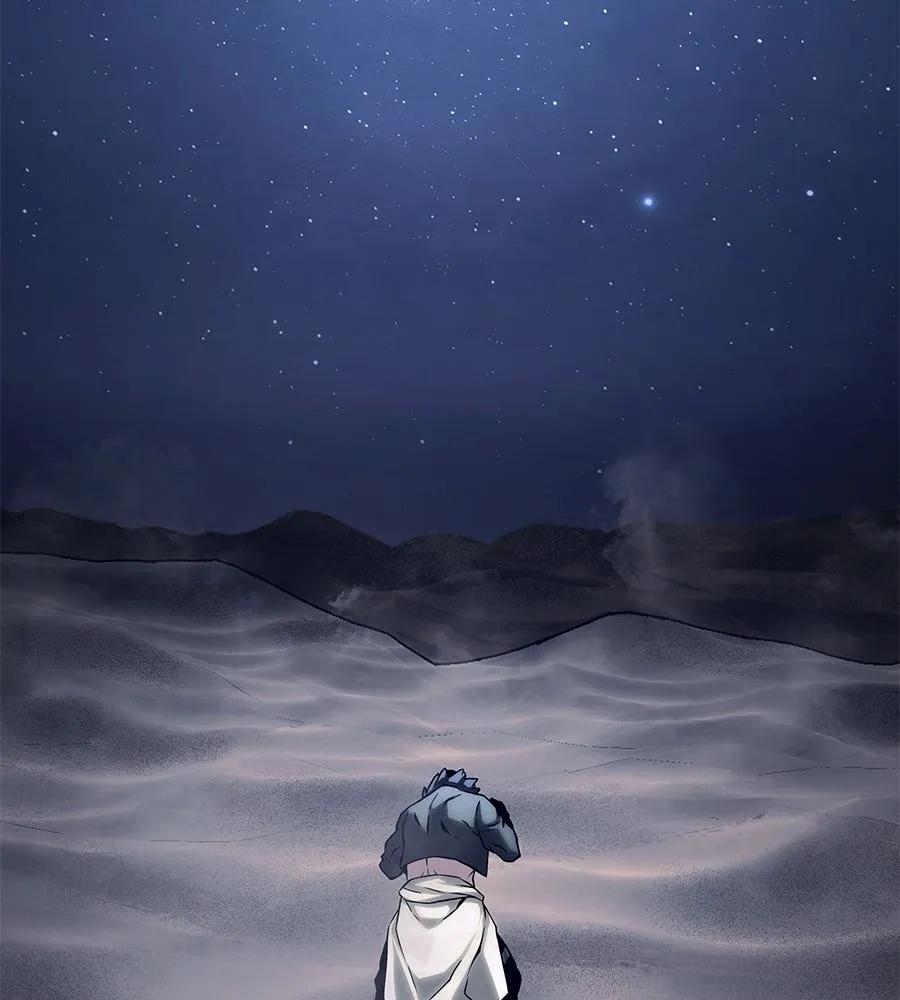 จอมเวทคนเลี้ยงแกะ ตอนที่ 21 รูปที่ 179