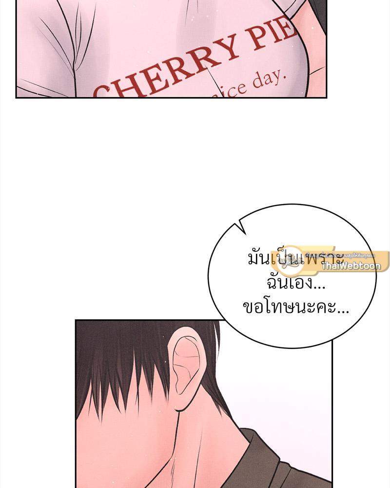 Doujin-Lc- อ่าน โดจิน มังฮวา เกาหลี ญี่ปุ่น จีน แปลไทย Payment for the Ride ตอนที่ 1 2 3 4 5 6 7 8 9 10 11 12 13 14 ฟรี ไม่มีโฆษณา อ่าน โดจิน Manhwa เกาหลี ญี่ปุ่น จีน เรามีครบ คัดมาให้เน้นๆ โดจิน 18+ รับประกันความฟินโดย  Doujin Lc