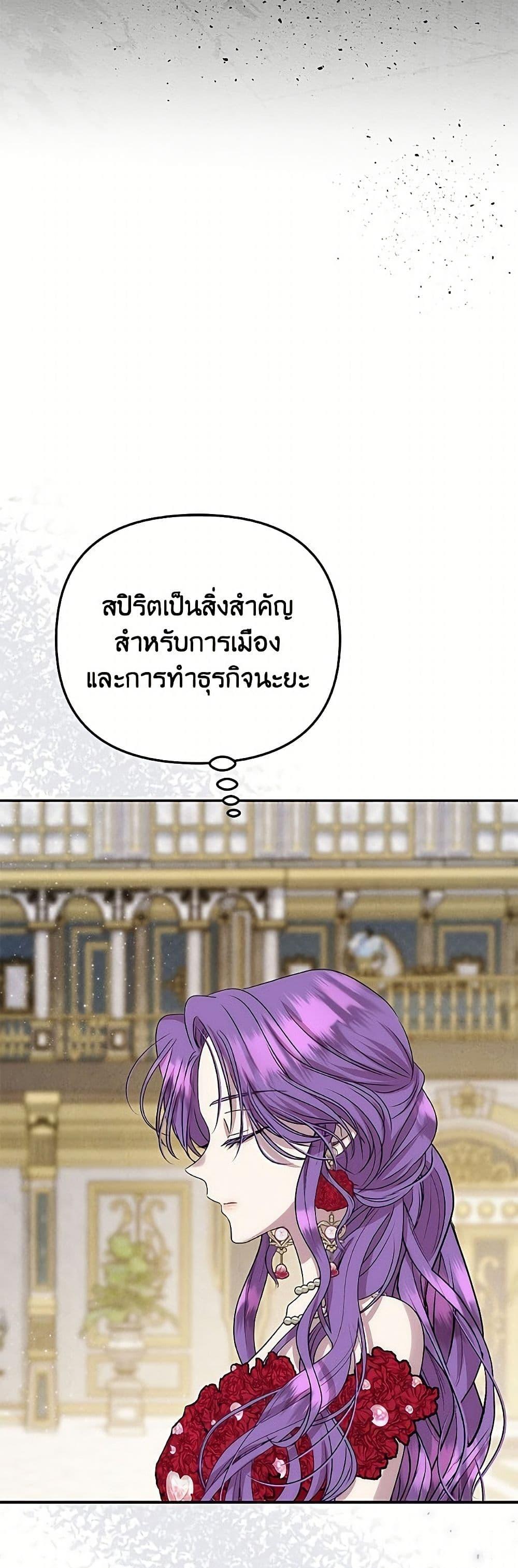 Manga-lc-com อ่านมังงะ อ่านการ์ตูน ออนไลน์ ฟรี Materialistic Princess ตอนที่ 1 2 3 4 5 6 7 8 9 10 11 12 13 14 ฟรี ไม่มีโฆษณา Manga-lc - อ่าน มังงะ อ่าน การ์ตูน ออนไลน์ อ่านมังงะ ฟรี
