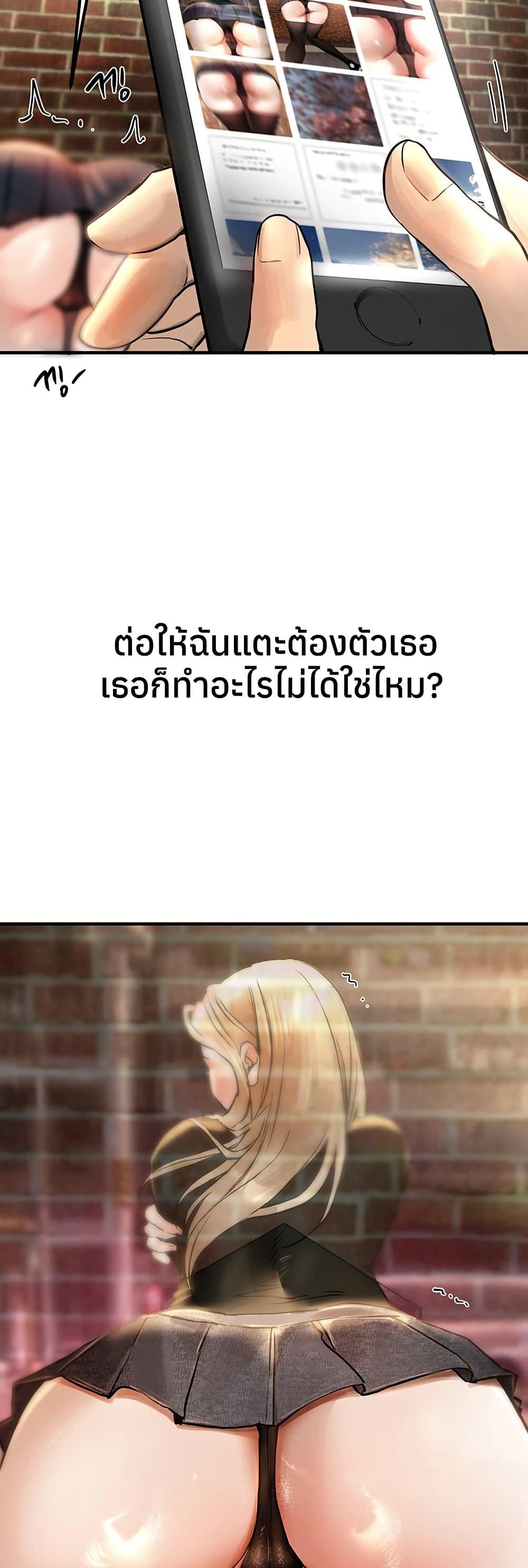 Doujin-Lc- อ่าน โดจิน มังฮวา เกาหลี ญี่ปุ่น จีน แปลไทย Beautiful Days ตอนที่ 1 2 3 4 5 6 7 8 9 10 11 12 13 14 ฟรี ไม่มีโฆษณา อ่าน โดจิน Manhwa เกาหลี ญี่ปุ่น จีน เรามีครบ คัดมาให้เน้นๆ โดจิน 18+ รับประกันความฟินโดย  Doujin Lc
