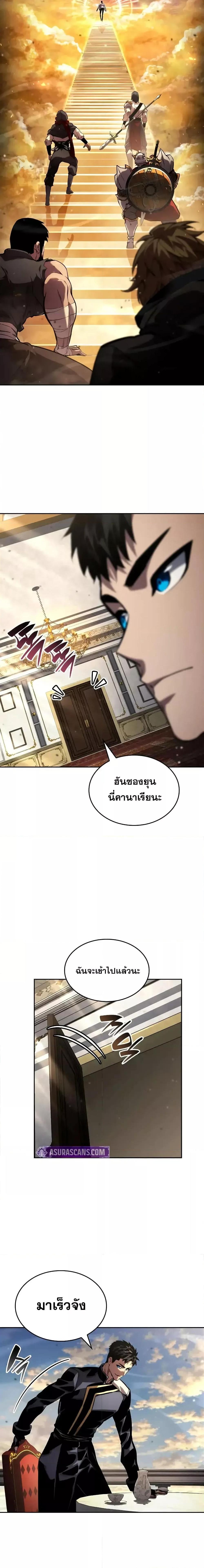 Manga-lc-com อ่านมังงะ อ่านการ์ตูน ออนไลน์ ฟรี BoundlessNecro ตอนที่ 1 2 3 4 5 6 7 8 9 10 11 12 13 14 ฟรี ไม่มีโฆษณา Manga-lc - อ่าน มังงะ อ่าน การ์ตูน ออนไลน์ อ่านมังงะ ฟรี