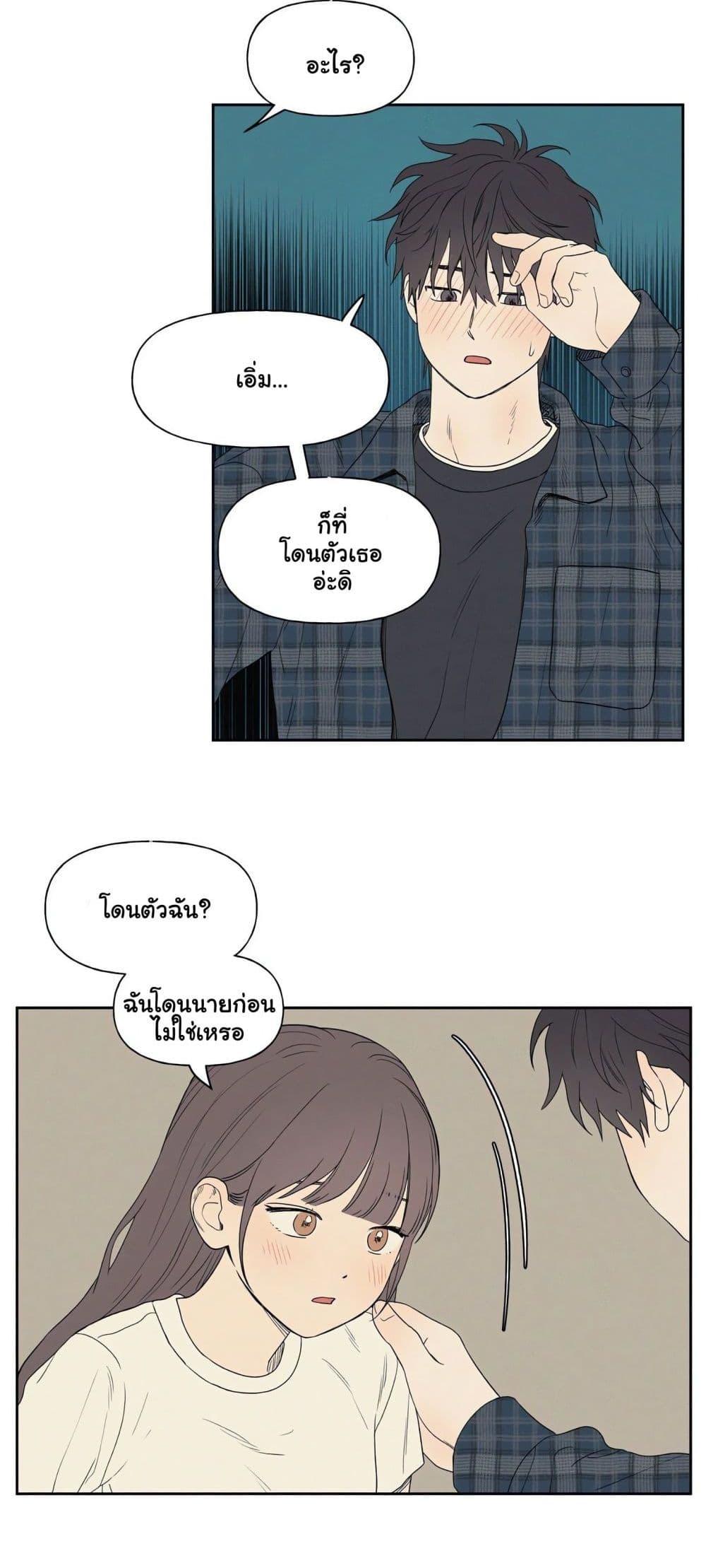 Doujin-Lc- อ่าน โดจิน มังฮวา เกาหลี ญี่ปุ่น จีน แปลไทย 3xLover ตอนที่ 1 2 3 4 5 6 7 8 9 10 11 12 13 14 ฟรี ไม่มีโฆษณา อ่าน โดจิน Manhwa เกาหลี ญี่ปุ่น จีน เรามีครบ คัดมาให้เน้นๆ โดจิน 18+ รับประกันความฟินโดย  Doujin Lc