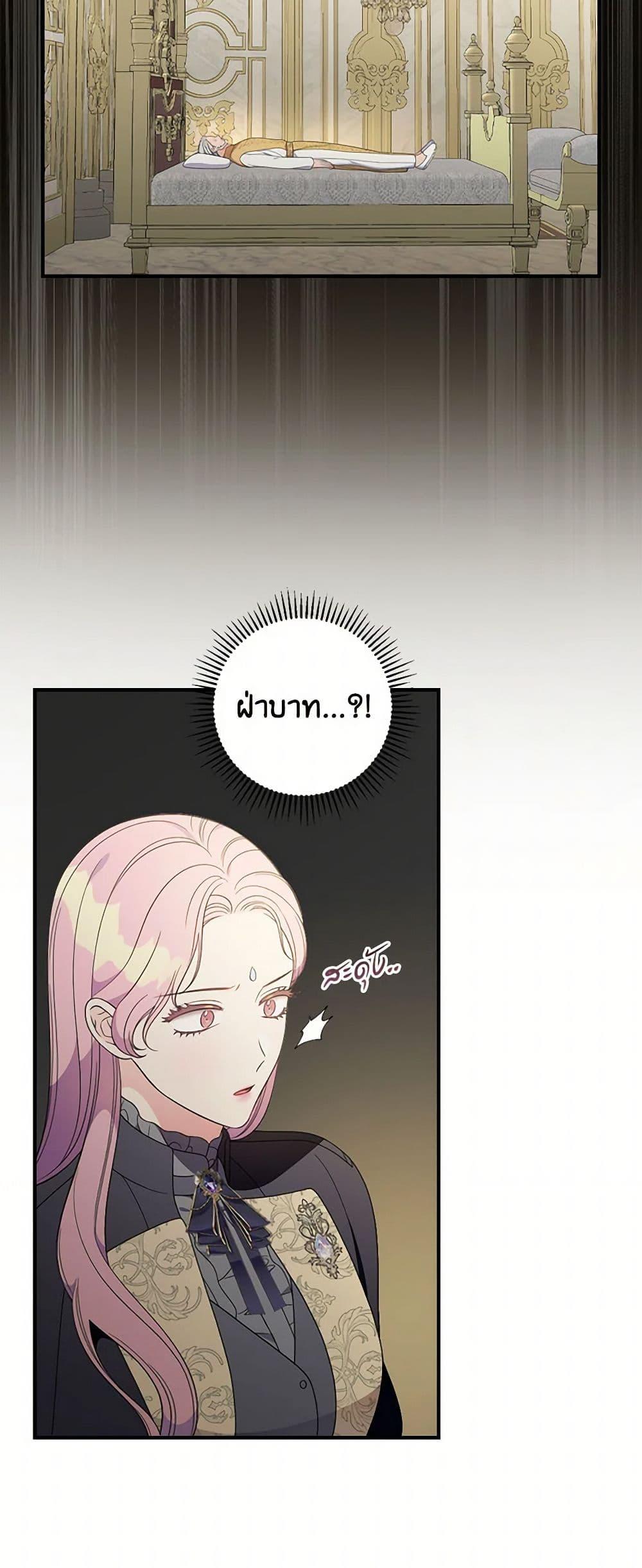 Manga-lc-com อ่านมังงะ อ่านการ์ตูน ออนไลน์ ฟรี Duchess in the Glass House ตอนที่ 1 2 3 4 5 6 7 8 9 10 11 12 13 14 ฟรี ไม่มีโฆษณา Manga-lc - อ่าน มังงะ อ่าน การ์ตูน ออนไลน์ อ่านมังงะ ฟรี