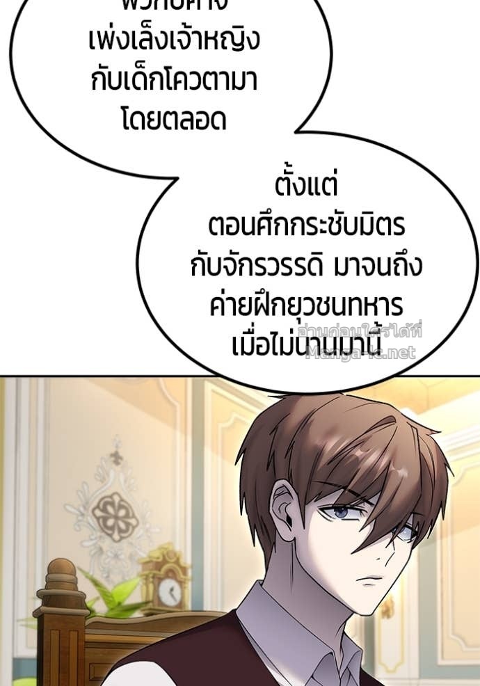 Doujin-Lc- อ่าน โดจิน มังฮวา เกาหลี ญี่ปุ่น จีน แปลไทย แกร่งเกินผู้กล้า แต่ซ่าไม่ได้ ตอนที่ 1 2 3 4 5 6 7 8 9 10 11 12 13 14 ฟรี ไม่มีโฆษณา อ่าน โดจิน Manhwa เกาหลี ญี่ปุ่น จีน เรามีครบ คัดมาให้เน้นๆ โดจิน 18+ รับประกันความฟินโดย Doujin Lc