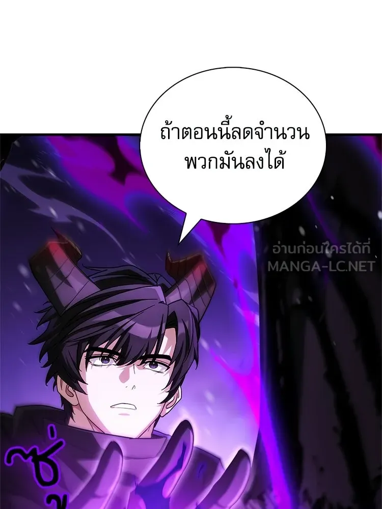 หยุดนะจอมมาร ฮีโร่ล้อมไว้หมดแล้ว ตอนที่ 32 ไม่มีอะไรจะเสียแล้ว! รูปที่ 51