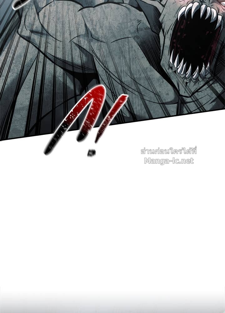 Doujin-Lc- อ่าน โดจิน มังฮวา เกาหลี ญี่ปุ่น จีน แปลไทย ผู้พิชิตเกมป้องกันฐาน ตอนที่ 1 2 3 4 5 6 7 8 9 10 11 12 13 14 ฟรี ไม่มีโฆษณา อ่าน โดจิน Manhwa เกาหลี ญี่ปุ่น จีน เรามีครบ คัดมาให้เน้นๆ โดจิน 18+ รับประกันความฟินโดย Doujin Lc