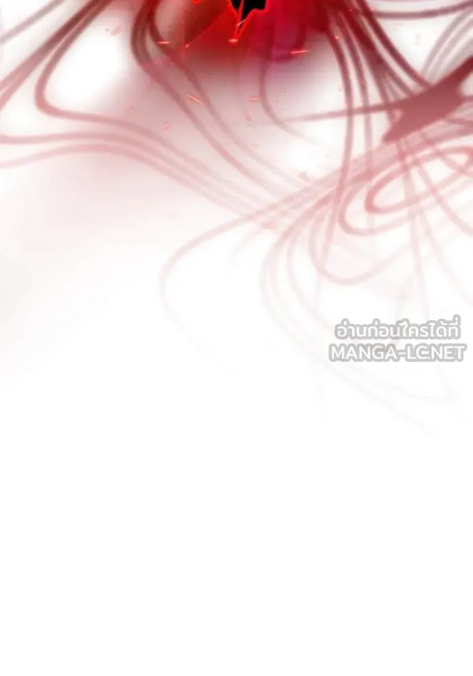 โกดังลับหลังโลกแตก ตอนที่ 54 รูปที่ 36