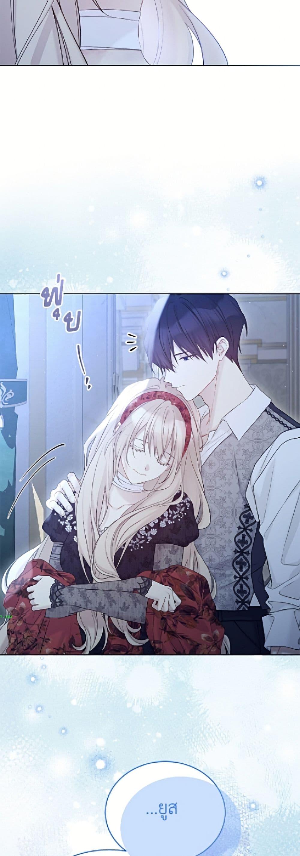 Manga-lc-com อ่านมังงะ อ่านการ์ตูน ออนไลน์ ฟรี The Viridescent Crown ตอนที่ 1 2 3 4 5 6 7 8 9 10 11 12 13 14 ฟรี ไม่มีโฆษณา Manga-lc - อ่าน มังงะ อ่าน การ์ตูน ออนไลน์ อ่านมังงะ ฟรี