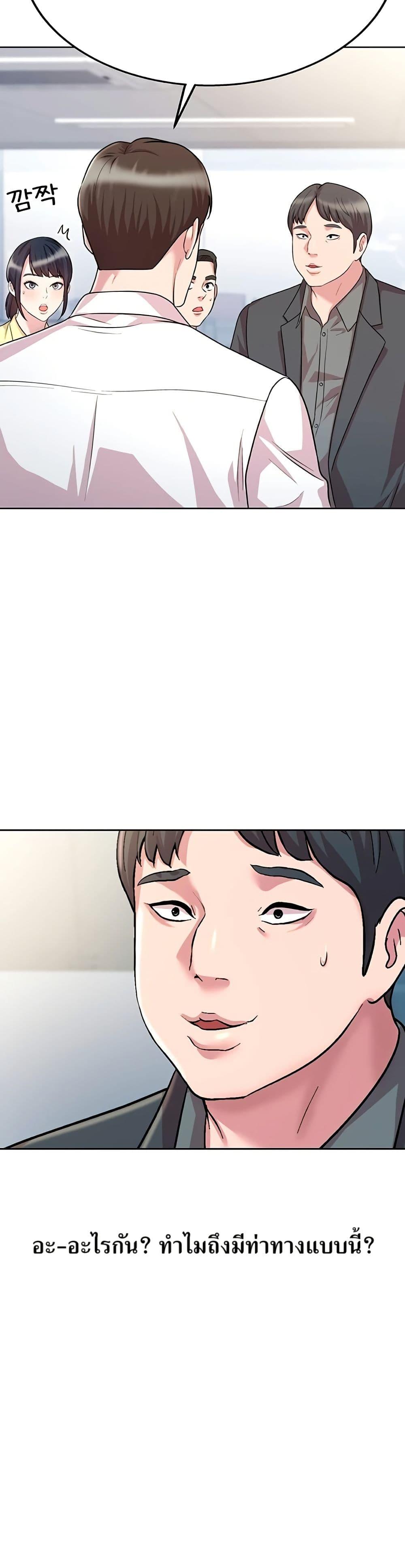 Manga-lc-com อ่านมังงะ อ่านการ์ตูน ออนไลน์ ฟรี Lotto 1st Place Winner Goes to Work Too ตอนที่ 1 2 3 4 5 6 7 8 9 10 11 12 13 14 ฟรี ไม่มีโฆษณา Manga-lc - อ่าน มังงะ อ่าน การ์ตูน ออนไลน์ อ่านมังงะ ฟรี