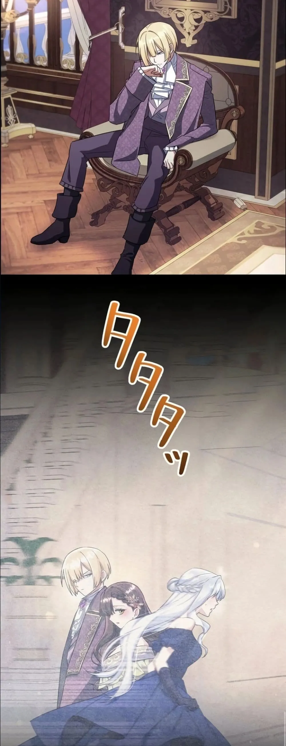 Manga-lc-com อ่านมังงะ อ่านการ์ตูน ออนไลน์ ฟรี I Possessed the Most Terrifying Stepmother in History ตอนที่ 1 2 3 4 5 6 7 8 9 10 11 12 13 14 ฟรี ไม่มีโฆษณา Manga-lc - อ่าน มังงะ อ่าน การ์ตูน ออนไลน์ อ่านมังงะ ฟรี