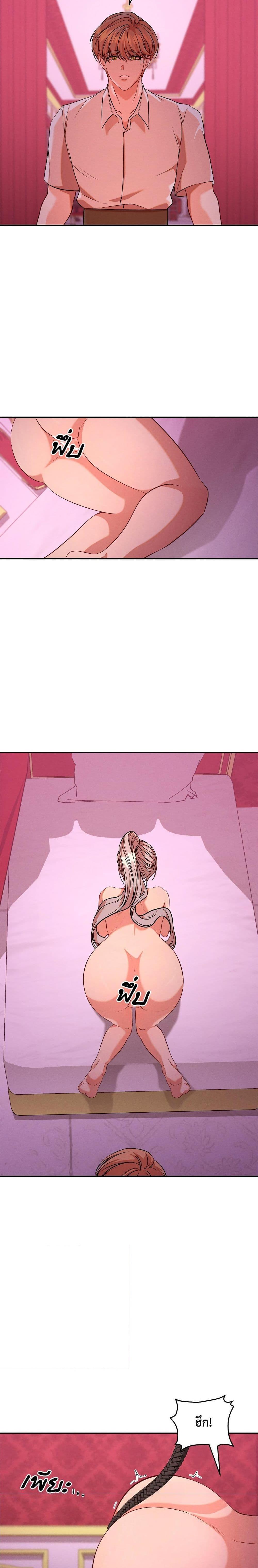 Manga-lc-com อ่านมังงะ อ่านการ์ตูน ออนไลน์ ฟรี Aesthetics of Play ตอนที่ 1 2 3 4 5 6 7 8 9 10 11 12 13 14 ฟรี ไม่มีโฆษณา Manga-lc - อ่าน มังงะ อ่าน การ์ตูน ออนไลน์ อ่านมังงะ ฟรี