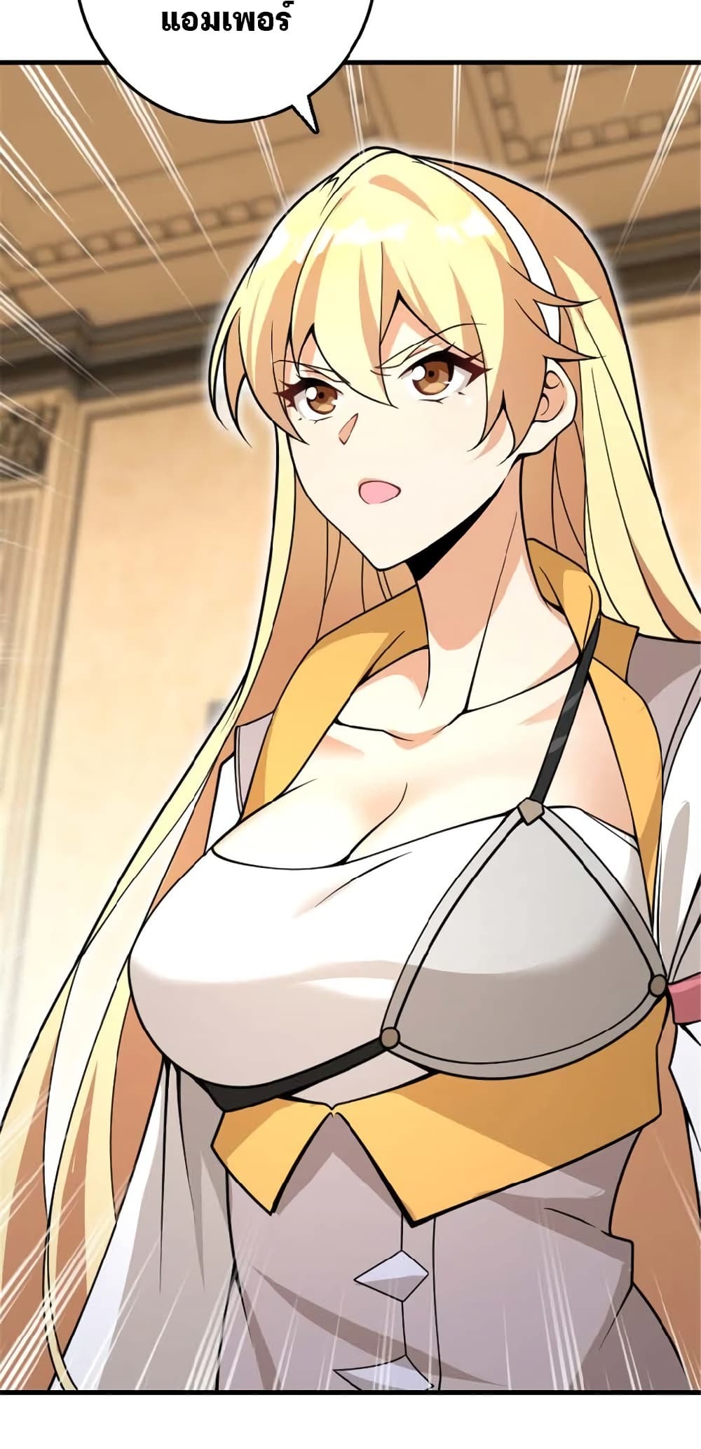 Manga-lc-com อ่านมังงะ อ่านการ์ตูน ออนไลน์ ฟรี Release That Witch ตอนที่ 1 2 3 4 5 6 7 8 9 10 11 12 13 14 ฟรี ไม่มีโฆษณา Manga-lc - อ่าน มังงะ อ่าน การ์ตูน ออนไลน์ อ่านมังงะ ฟรี