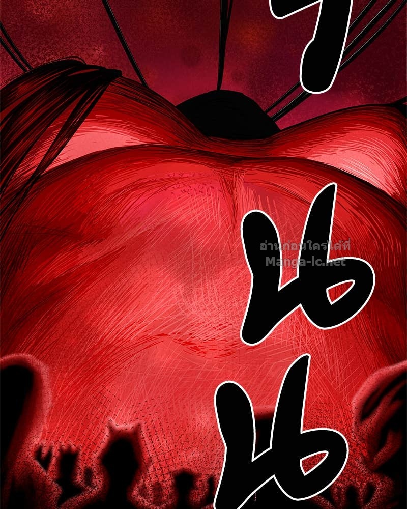 Doujin-Lc- อ่าน โดจิน มังฮวา เกาหลี ญี่ปุ่น จีน แปลไทย ข้าราชการพิเศษ ตอนที่ 1 2 3 4 5 6 7 8 9 10 11 12 13 14 ฟรี ไม่มีโฆษณา อ่าน โดจิน Manhwa เกาหลี ญี่ปุ่น จีน เรามีครบ คัดมาให้เน้นๆ โดจิน 18+ รับประกันความฟินโดย Doujin Lc