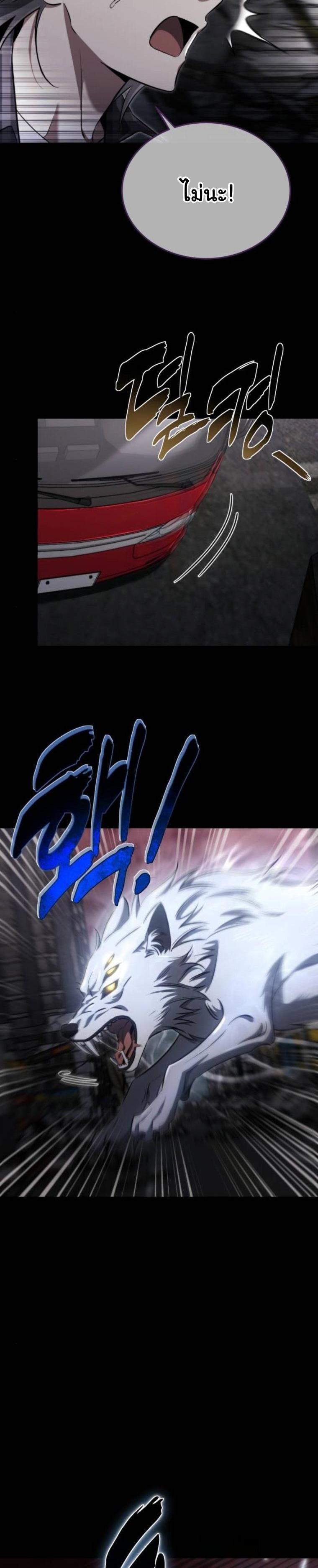 Manga-lc-com อ่านมังงะ อ่านการ์ตูน ออนไลน์ ฟรี The Hunter Lives in a Rented Apartment ตอนที่ 1 2 3 4 5 6 7 8 9 10 11 12 13 14 ฟรี ไม่มีโฆษณา Manga-lc - อ่าน มังงะ อ่าน การ์ตูน ออนไลน์ อ่านมังงะ ฟรี